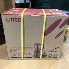 新品未使用品　タイガー ミキサー SKS-G700 V ミルつきミキサー SKS-G700 | 製品情報 | タイガー魔法瓶