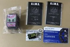 迅ゴチゾウ　オマケ付き