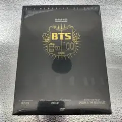 防弾少年団 BTS Memories of 2014 DVD タワレコ限定盤