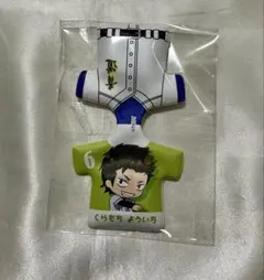 倉持 洋一 ダイヤのA はさめるマグネット