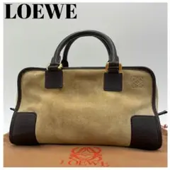 【極上品・現行型】 ロエベ アマソナ28 2way ハンドバッグ レザー 肩掛け