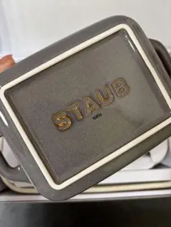 Item thumbnail for item 3d66ed48-1bcd-4f28-b286-52b199902c5b