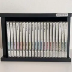 CD 昭和の流行歌 全20巻 木製ケース・歌詞集・小冊子 付 2025年最新】昭和の流行歌 cd全20巻の人気アイテム - メルカリ