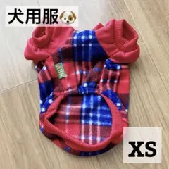 Item thumbnail for item ca8d0a8c-bdfc-4df6-86bc-7b8795b53cc6