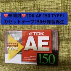 Item thumbnail for item 650252fb-27b6-4dbb-a0c0-366a5169ce60