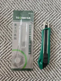 Item thumbnail for item 1f59e50e-a03d-4fbf-a17a-ee862015a7a3