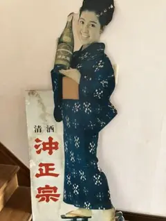 ベッキー　等身大　ポップ　非売品　パネル 看板　ポスター ベッキー 等身大 ポップ 非売品 パネル 看板 ポスター - メルカリ