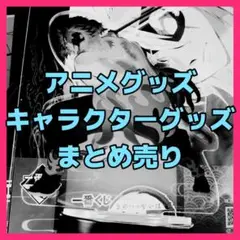 Item thumbnail for item b77abb22-e3b3-4ce6-92be-3dce94336aa6