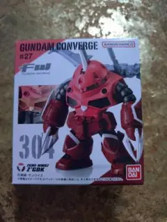 ガンダムコンバージ27 ズゴック