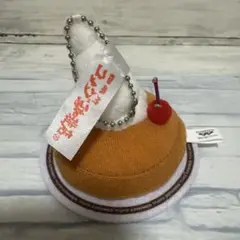 コメダ珈琲 シロノワール キーホルダー
