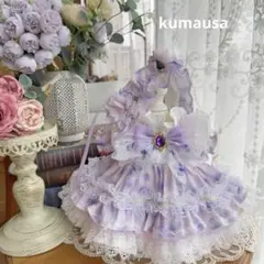 番号2353