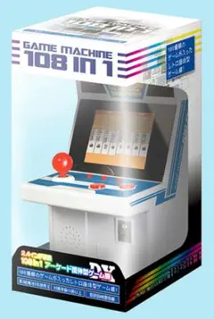 その他 GAME MACHINE 108 IN 1 中古その他ハード GAME MACHINE 108 IN 1 アップライト筐体型