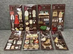 MIDORI ペーパークラフトシール① 未使用未開封