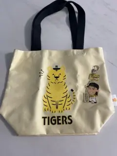 TIGERS 入場者特典 トートバッグ 桐敷 キーホルダー付き