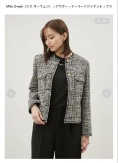 Item thumbnail for item 0549863b-9a7e-4946-ad19-222a915a2f21