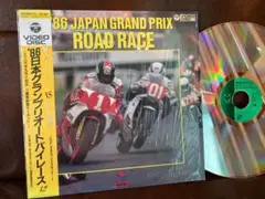 Item thumbnail for item 7fa5dfb0-06a4-420e-a9b1-dc434b20a579