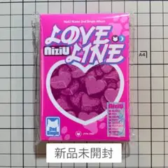 NiziU LOVE LINE Platform ver. nemo 新品未開封
