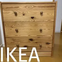 2025年最新】ikea イケア rastの人気アイテム - メルカリ