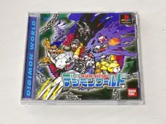 PS1 デジモンワード　後期バグ修正版　ケース、取説付き