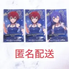 【ミリオン】ジュリア　望月杏奈　アトレ秋葉原　クリアカード　3点　匿名配送