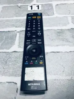 Item thumbnail for item e90cf35a-176f-4b53-bc8d-d74975966a8c