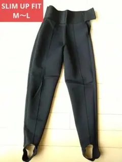 SLIM UP FIT 黒 ダイエット パンツ M〜L