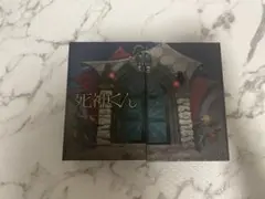 死神くん DVD 初回限定盤　 ストラップ付き
