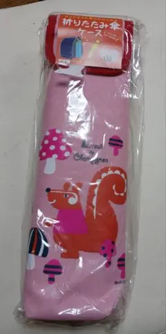 Item thumbnail for item d564b32c-3d30-4a26-94f2-621360670857