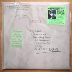 中森明菜／SILENT LOVE LPレコード／特別企画ミニアルバム