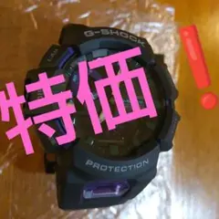 GBA-900-1A6JF ジーショック