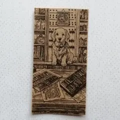845 ゴールデンレトリバー チョコレート スタンプ ヴィンテージ 犬 はんこ