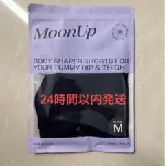 新品未使用MOONUP ムーンアップ ムーンアップショーツMサイズ。B