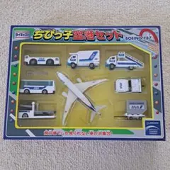 ちびっこ空港セット JAS Rainbow777 - メルカリ
