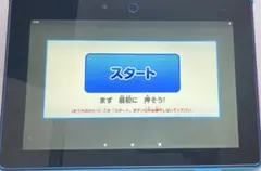Benesseこどもちゃれんじチャレンジタッチタブレットチャレンジパッドnext