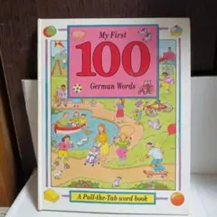My First 100 German Words