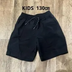 GU ブラックハーフパンツ　130㎝