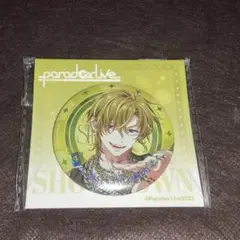 パラライ　SD 缶バッジ　智生