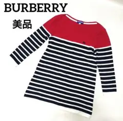 Item thumbnail for item 333751d1-38dd-4eee-bb6a-650d627fd480