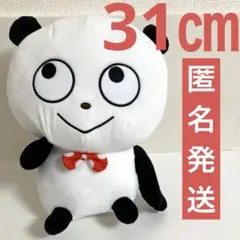 Item thumbnail for item 80251b69-74ef-4d50-9a3a-9f3fd638a8df