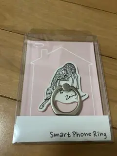 スマホリング　ゾリンサス　野生動物と暮らしてみたら展　中村倫也　グッズ