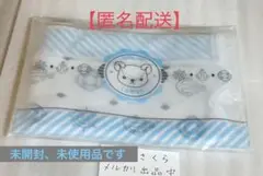 うたプリ　シャニスト　くじ　クリアポーチ&冷感タオル　カミュ