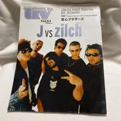 UV vol.64 2001年