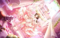 Item thumbnail for item 53fa805e-d340-4f19-b8d9-a4e8a1d49f70