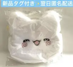 サンリオ はなまるおばけ ミニフェイスポーチ