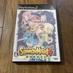 サモンナイト4