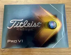 新品未使用品 タイトリストproV1 1ダース 色 ホワイト