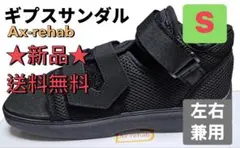 Item thumbnail for item bcd18742-f686-4454-864d-41c482f9fa66
