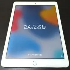 iPad　Air2　本体　64GB　シルバー　Wi-Fiモデル