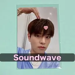 StrayKids Soundwave KARMA 予約 特典 トレカ スンミン