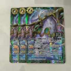 Item thumbnail for item e60cbb78-a04c-4aa7-9418-f45943ea3624